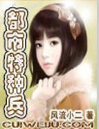吸粉嫩插乳头公车内射小仙女