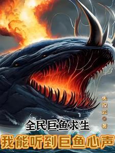 都市品香录txt下载